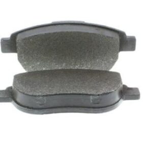 Juego pastillas de freno Koshimo Citroen / Peugeot